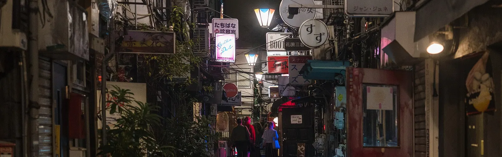 Night street in central Tokyo